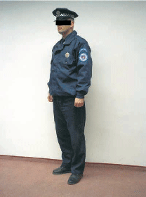Uniforma Mestskej polície